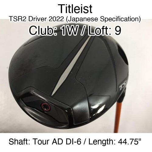 Titleist tsr2 driver 2022 - titleist,